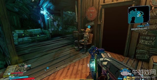 《無(wú)主之地3》支線：打包走人劇情流程（2）