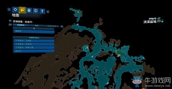 《無主之地3》支線：飆起來吧，小滑頭劇情流程