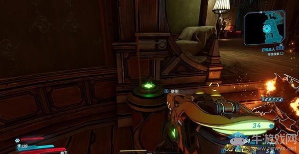 《無主之地3》支線：打包走人劇情流程（1）