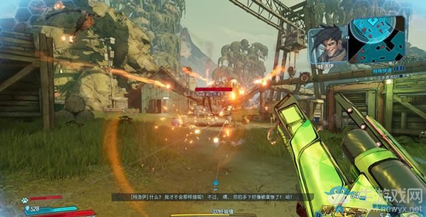 《無主之地3》支線：特殊快遞劇情流程