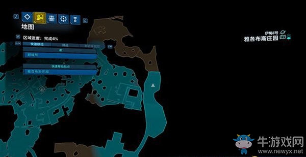 《無主之地3》地圖/挑戰(zhàn)/收集：雅各布斯莊園（3）