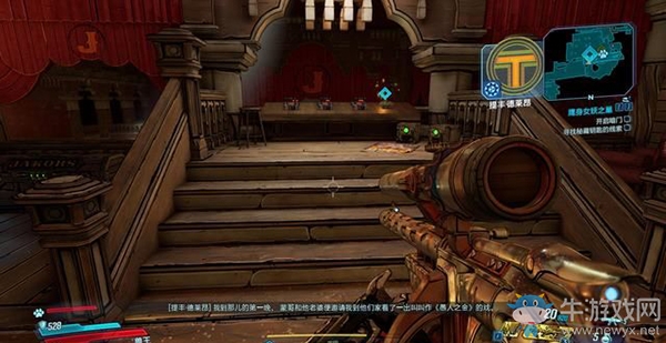 《無主之地3》第十二章：鷹身女妖之巢（3）劇情流程