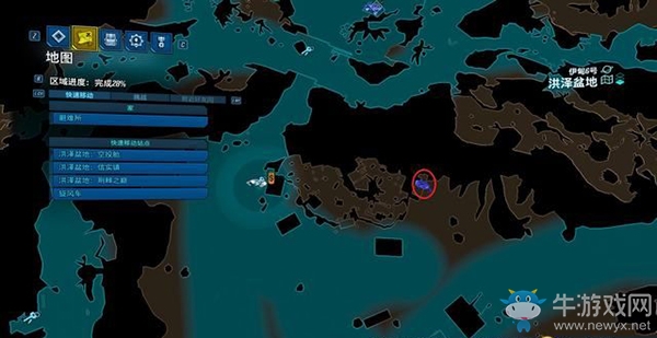 《無主之地3》地圖/挑戰(zhàn)/收集：洪澤盆地（3）