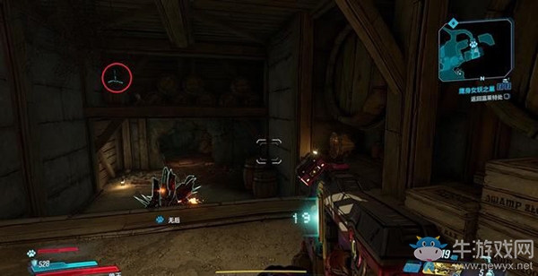 《無(wú)主之地3》支線：打包走人劇情流程（2）