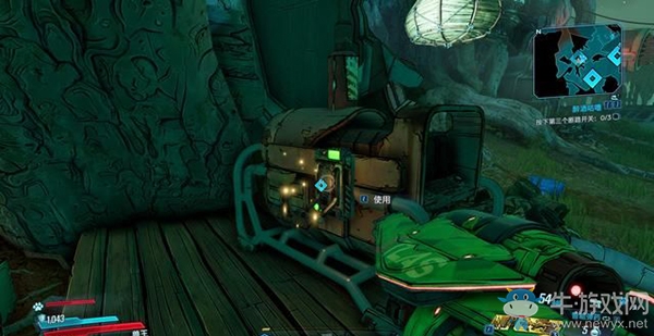 《無主之地3》支線：醉酒咕嚕劇情流程