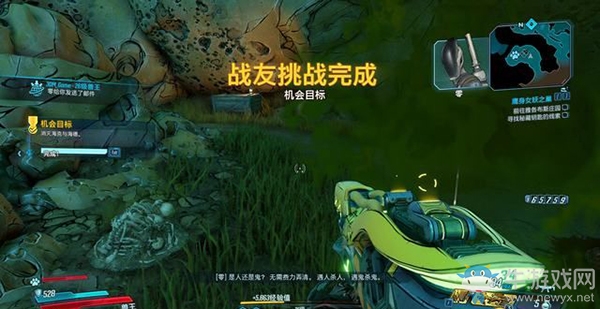 《無主之地3》地圖/挑戰(zhàn)/收集：雅各布斯莊園（3）