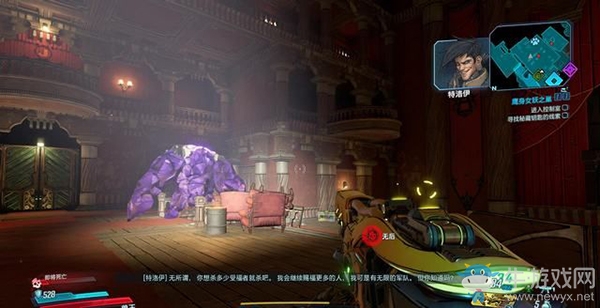 《無主之地3》第十二章：鷹身女妖之巢（Boss）劇情流程