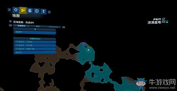 《無主之地3》地圖/挑戰/收集：洪澤盆地（6）