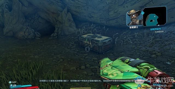 《無主之地3》地圖/挑戰/收集：洪澤盆地（6）