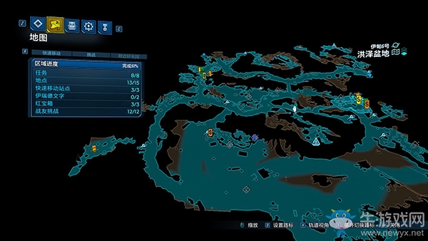 《無主之地3》地圖/挑戰/收集：洪澤盆地（1）