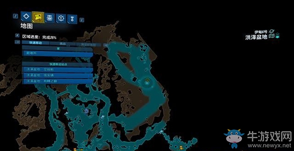 《無主之地3》地圖/挑戰(zhàn)/收集：洪澤盆地（3）