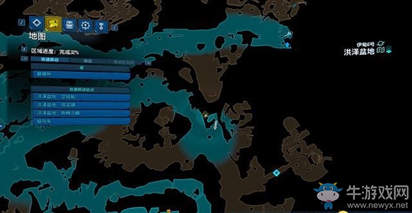 《無主之地3》地圖/挑戰/收集：洪澤盆地（4）