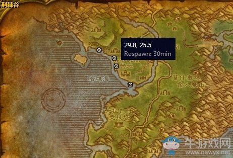 《魔獸世界懷舊服》刨花皮靴任務(wù)攻略