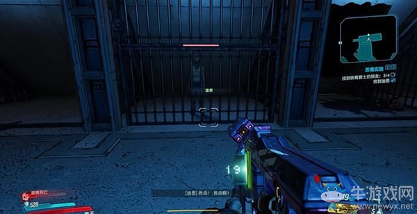 《無主之地3》支線：惡毒實驗劇情流程