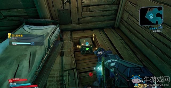 《無(wú)主之地3》支線：打包走人劇情流程（2）