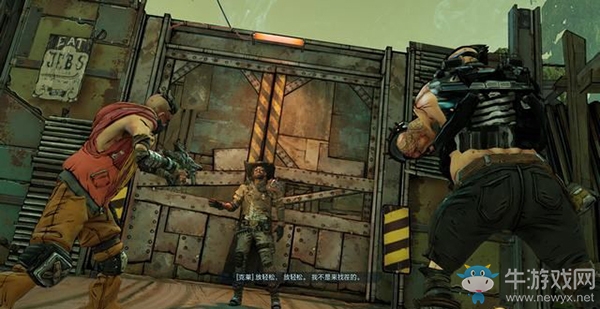 《無主之地3》第十三章：信實鎮的槍劇情流程