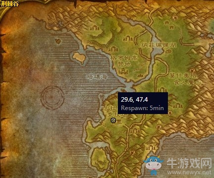 《魔獸世界懷舊服》競技場高手任務攻略