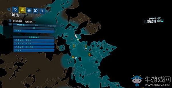 《無主之地3》支線：醉酒咕嚕劇情流程