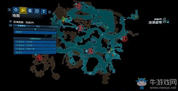 《無主之地3》支線：王朝快送-伊甸6號劇情流程