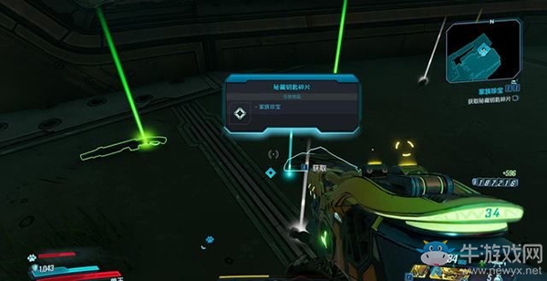 《無(wú)主之地3》第十四章：家族珍寶（Boss）劇情流程