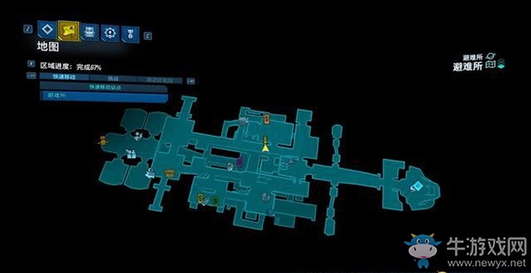 《無主之地3》支線：凱文成群劇情流程