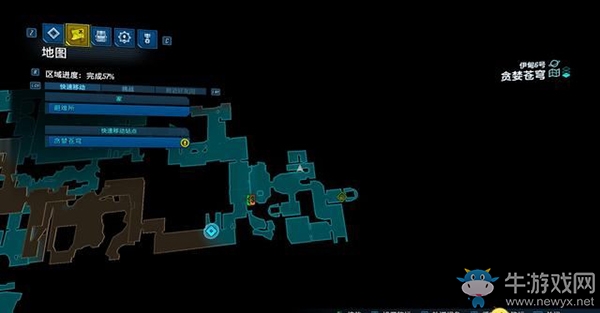 《無主之地3》地圖/挑戰(zhàn)/收集：貪婪蒼穹（4）