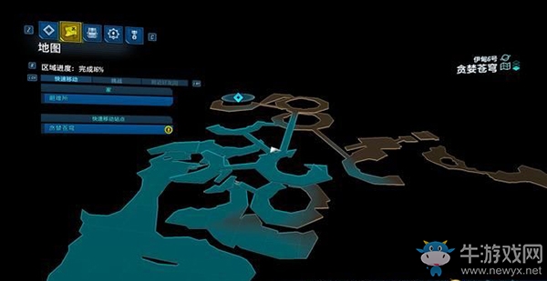 《無主之地3》支線：叢林大作戰劇情流程（1）