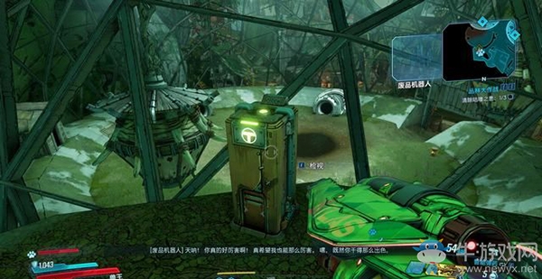 《無(wú)主之地3》地圖/挑戰(zhàn)/收集：貪婪蒼穹（2）