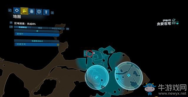 《無(wú)主之地3》地圖/挑戰(zhàn)/收集：貪婪蒼穹（2）