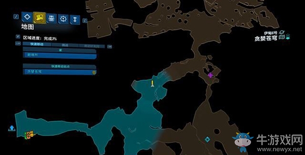 《無主之地3》支線：叢林大作戰劇情流程（1）