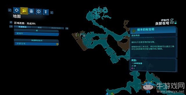 《無主之地3》地圖/挑戰(zhàn)/收集：貪婪蒼穹（4）