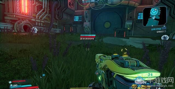 《無主之地3》支線：叢林大作戰(zhàn)劇情流程（2）