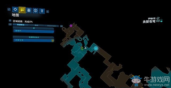 《無主之地3》地圖/挑戰(zhàn)/收集：貪婪蒼穹（4）