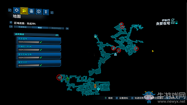 《無主之地3》地圖/挑戰/收集：貪婪蒼穹（1）