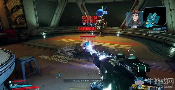 《無主之地3》支線：凱文成群劇情流程