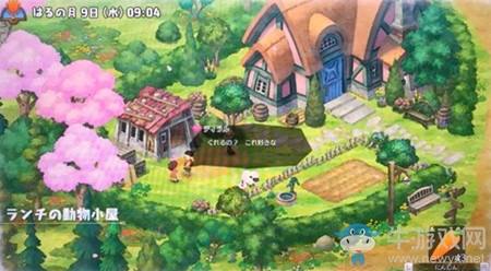 《哆啦A夢：牧場物語》送禮路線推薦介紹