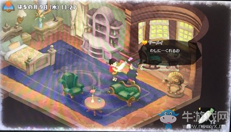 《哆啦A夢：牧場物語》送禮路線推薦介紹