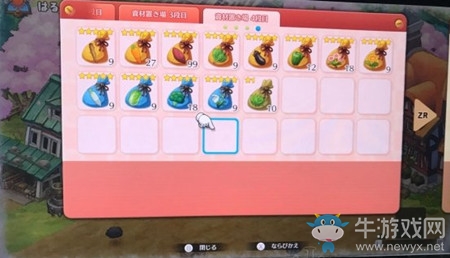 《哆啦A夢：牧場物語》送禮路線推薦介紹