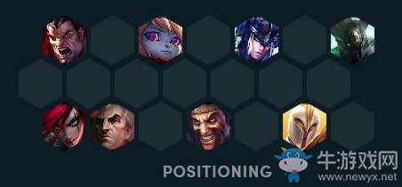 《云頂之弈》9.20版本帝國騎士陣容玩法推薦