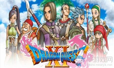 《勇者斗惡龍11》全魔法寶箱位置匯總