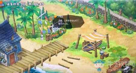 《哆啦A夢：牧場物語》送禮路線推薦介紹