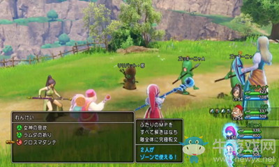 《勇者斗惡龍11》DQ11快速升級方法匯總