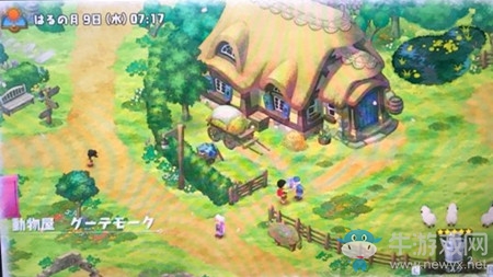 《哆啦A夢：牧場物語》送禮路線推薦介紹