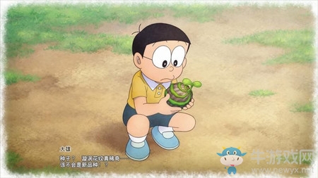 《哆啦A夢：牧場物語》劇情介紹