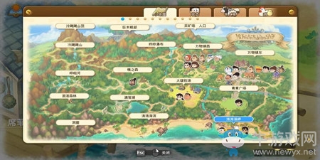 《哆啦A夢：牧場物語》萬物鎮(zhèn)指引總覽介紹