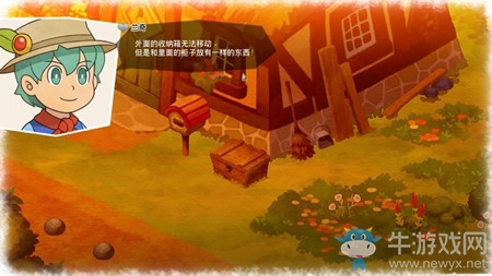《哆啦A夢(mèng)：牧場(chǎng)物語(yǔ)》入門(mén)指南存儲(chǔ)/出貨/休息介紹