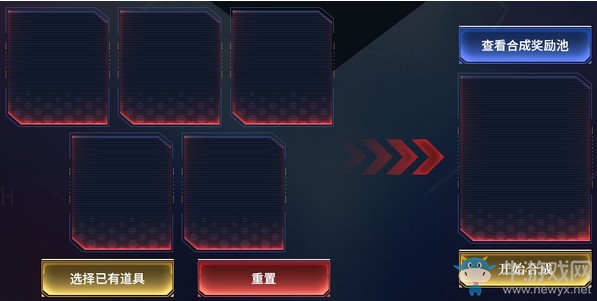 《使命召喚OL》機(jī)器雙煞十連抽活動(dòng)