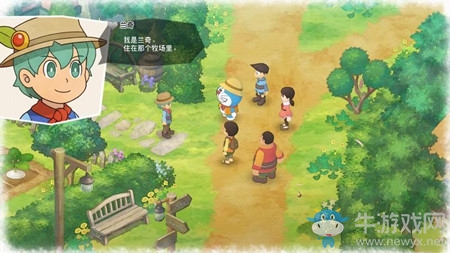 《哆啦A夢：牧場物語》劇情介紹
