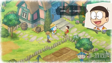 《哆啦A夢：牧場物語》全道具匯總