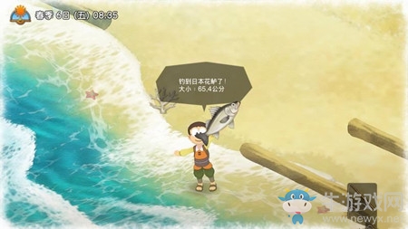 《哆啦A夢：牧場物語》系統(tǒng)玩法詳解：釣魚